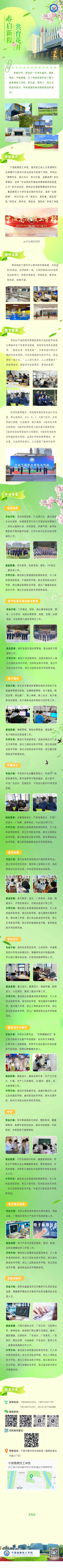 QQ截图20250423112935.png